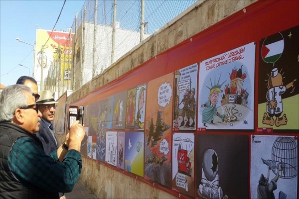 为支持巴勒斯坦拉姆安拉举办40国艺术家漫画展