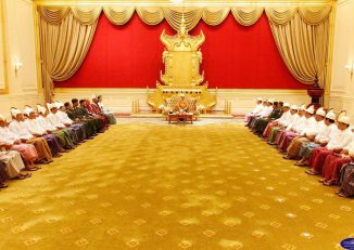 အမ်ဳိးသားကာကြယ္ေရးႏွင့္ လုံၿခံဳေရးေကာင္စီႏွင့္ ဘ႑ာေရးေကာ္မရွင္တို႔ကို ျပင္ဆင္ဖြဲ႔စည္း