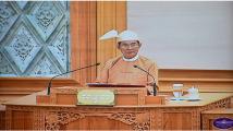 ဌာနဆိုင္ရာႏွင့္ ႏိုင္ငံ၀န္ထမ္းမ်ားကို ၾကပ္မတ္မည္ဟု သမၼတဦး၀င္းျမင့္၏ ပထမဆံုးမိန္႔ခြန္းတြင္ ေျပာၾကား