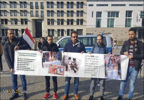 المعارضة البحرينية في برلين تشارك بوقفة احتجاجية تنديدًا بـ "العدوان السعودي" على اليمن