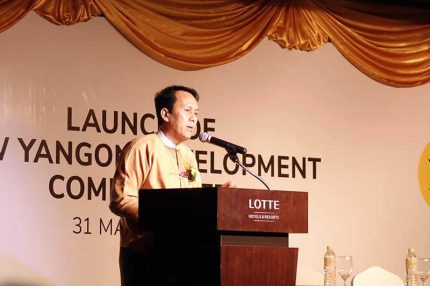 ႀကိဳးနီစနစ္ေလ်ာ့နည္းေရး ကုမၸဏီေထာင္ျခင္းျဖစ္ေၾကာင္း ဦးၿဖိဳးမင္းသိန္းေျပာ