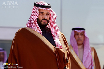 Der Besuch des saudischen Kronprinzen im Irak wurde abgesagt