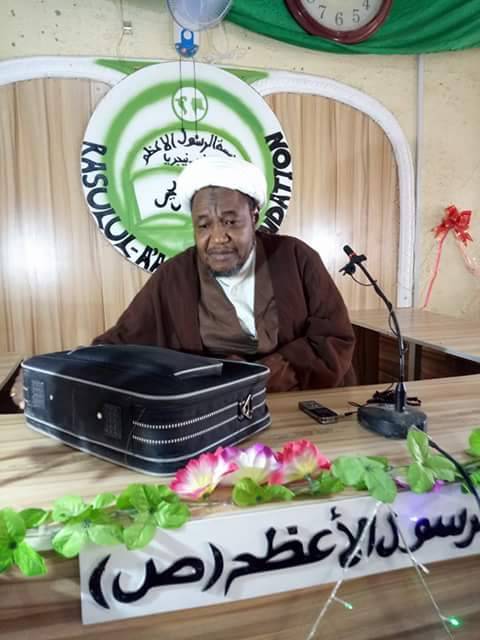 MAULIDIN IMAM ALI(AS) A KANO