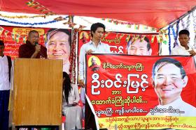 ႏိုင္ငံေရးအက်ဥ္းသားမ်ားအား အျမန္ဆံုးလြတ္ၿငိမ္းခ်မ္းသာခြင့္ေပးရန္ သမၼတသစ္ဦးဝင္းျမင့္ထံ ဦးပါေမာကၡေတာင္းဆို