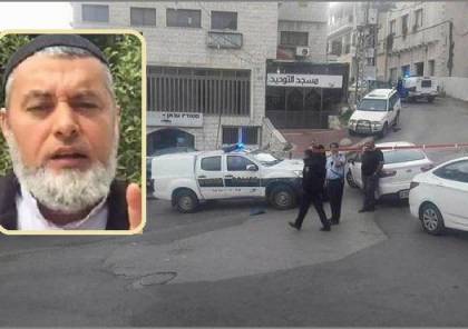 مقتل إمام مسجد في مدينة أم الفحم الفلسطينية + (صور)