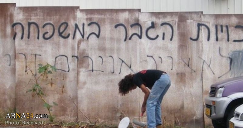 Extremist Israeli settlers spray-paint racist graffiti in West Bank village