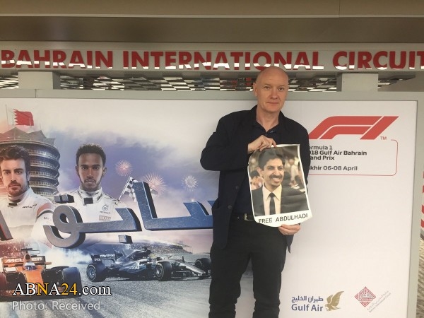Bahrain denies entry to Danish lawmaker who planned visit to jailed activist Abdulhadi Al-Khawaja