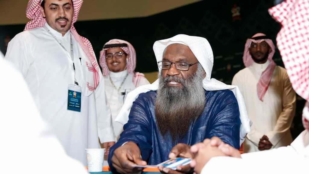 سعودی عرب میں پہلے قومی تاش چیمپئن کا آغاز، وہابی مفتیوں کی بھرپور شرکت+تصاویر