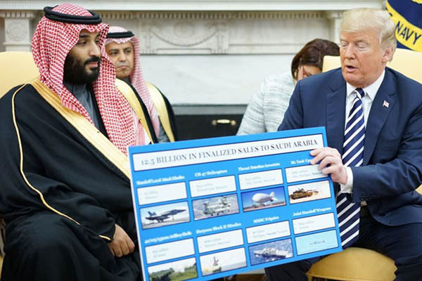 アメリカが新たにサウジアラビアに武器を売却