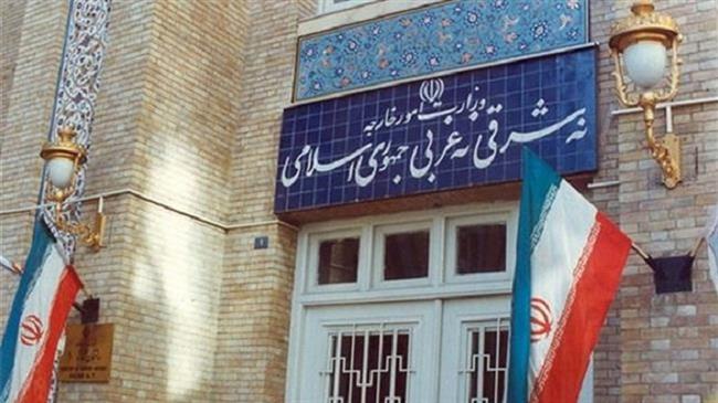 Téhéran : « La fougue de Ben Salmane s’est transformée en une véritable maladie »