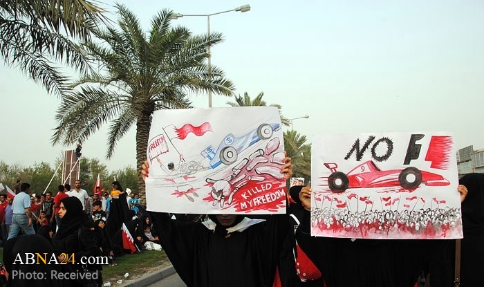 Bahrain regime clashes with anti-Formula 1 race protesters