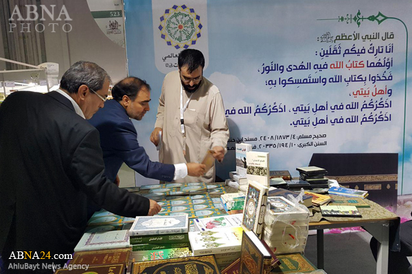 تقرير مصور/ انطلاق معرض الكتاب الدولي الثالث والأربعين في تونس بمشاركة المجمع العالمي لأهل البيت (ع)