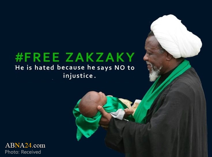Global "Free Zakzaky" protests planned for 15th April 2018
