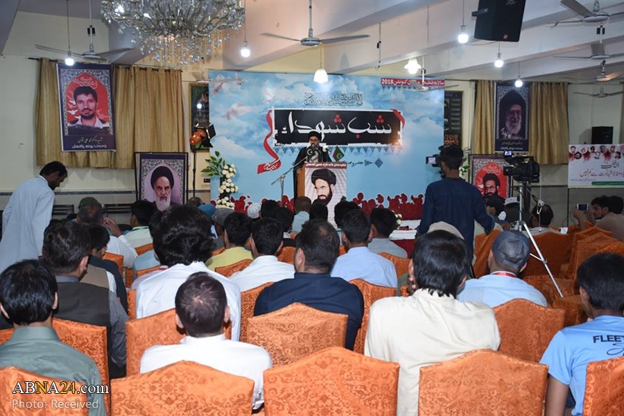 'Martyrs Night' marked by MWM in Islamabad / Photos