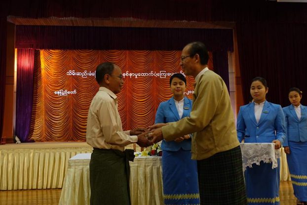 ယခင္အစိုးရလက္ထက္က သိမ္းဆည္းခံလယ္ယာေျမမ်ားအတြက္ နစ္နာေၾကးေပးအပ္