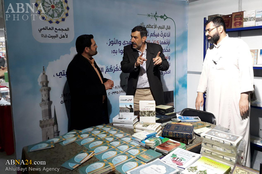 “La Preparación de Materiales de la Asamblea Mundial de Ahlul Bait (P) en la 34º Feria Internacional del Libro de Túnez” 