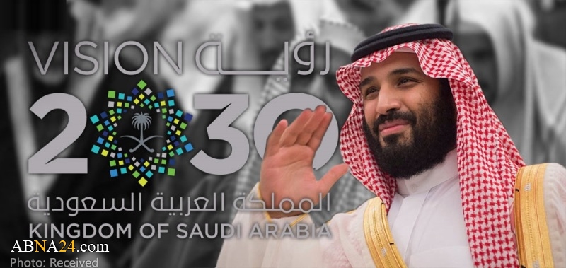 Analysis: Challenges Ahead of Saudi Crown Prince’s Reforms