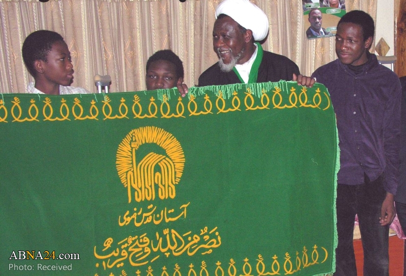 Victims of Zaria massacre visit Imam Reza shrine