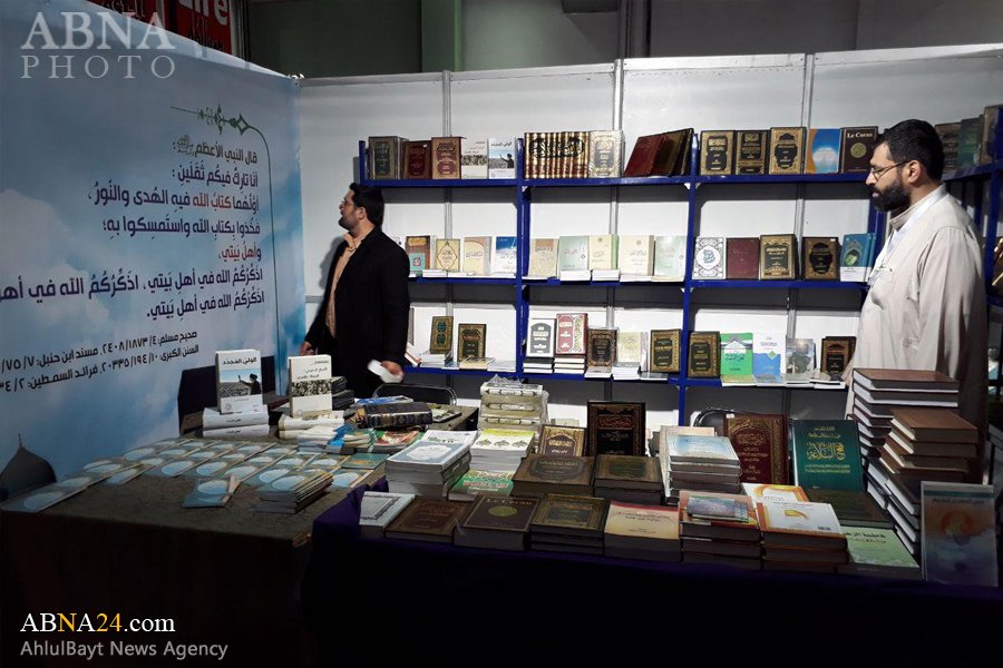 Préparatifs et présentation des publications de l'Assemblée Mondiale d'Ahlul Bait (AS) à la Foire du Livre de Tunis