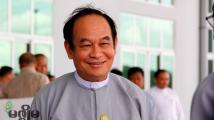 အစိုးရေဆးရံု၌ ေဆးမ်ားပို၍ သက္တမ္းကုန္ျခင္းမ်ားပင္ရိွဟု က်န္းမာေရး၀န္ႀကီး ဆို