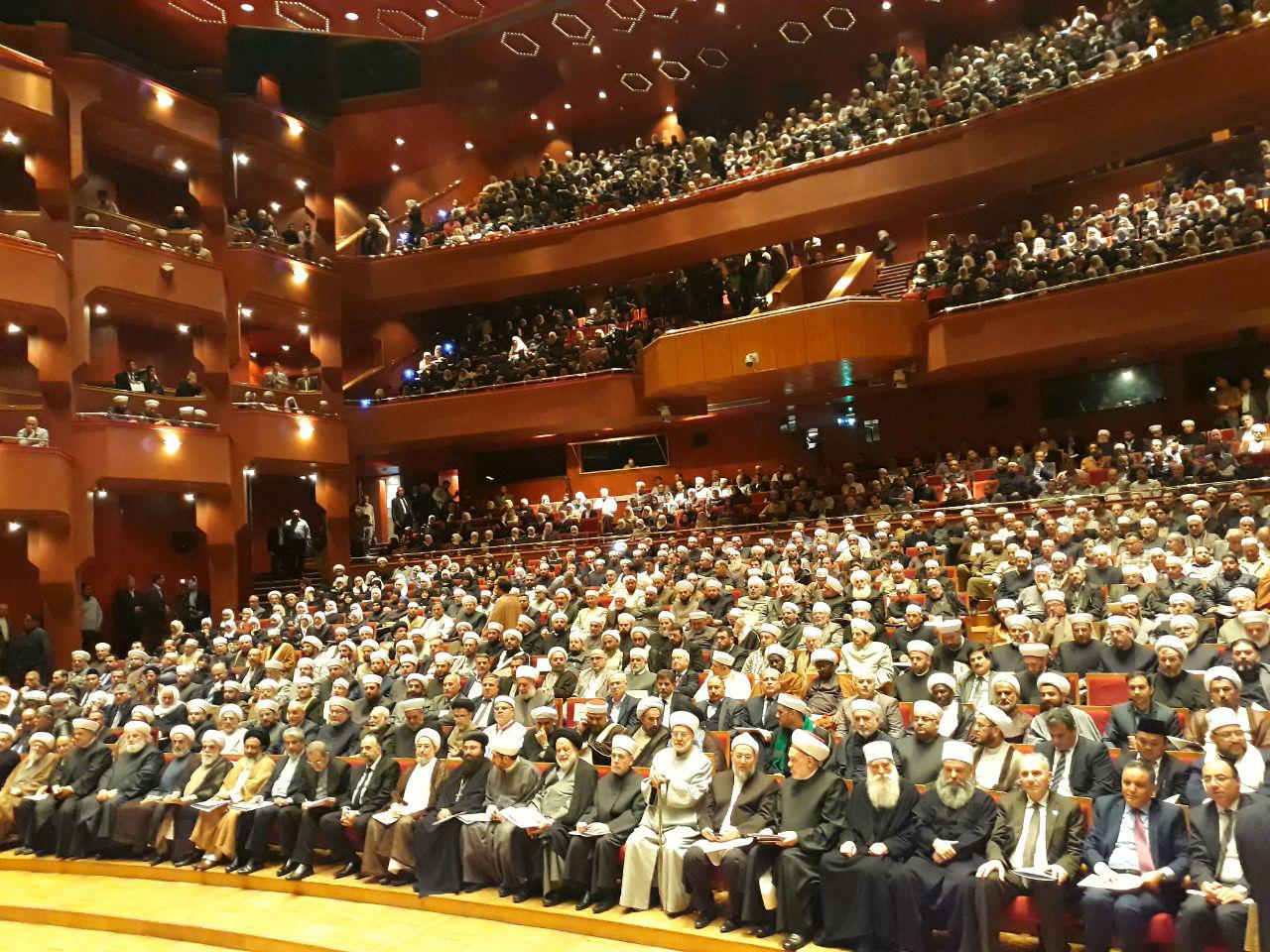 Int’l conference on Holy Quds kicks off in Damascus