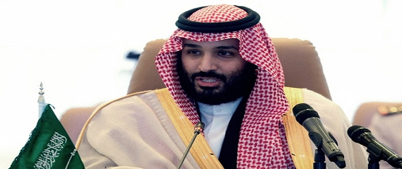 Muhammed bin Selman'dan Suriye'ye saldırı açıklaması: ABD'ye destek vereceğiz!