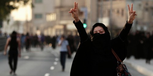 منتدى البحرين يدعو للمشاركة في حملة التغريد على وسم #أطلقوا_سجينات_البحرين