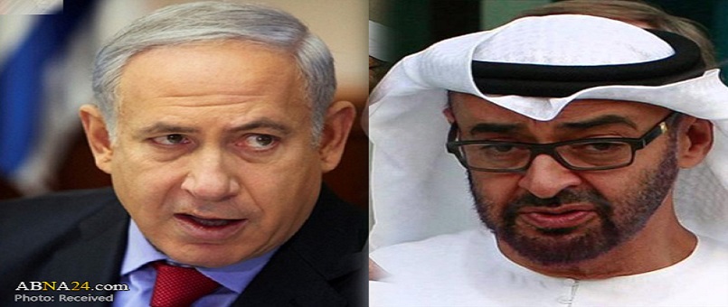 Netanyahu Gizlice BAE’ne Gitti