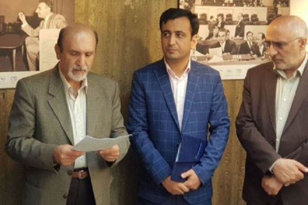 国連、「イランは、世界の平和と安全を支持」