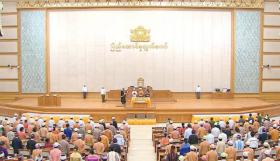 သတၱမအႀကိမ္ လႊတ္ေတာ္လည္ျပန္