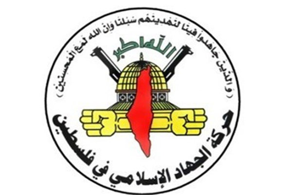 حركة الجهاد الإسلامي: أمريكا هي "رأس الشر" في العالم