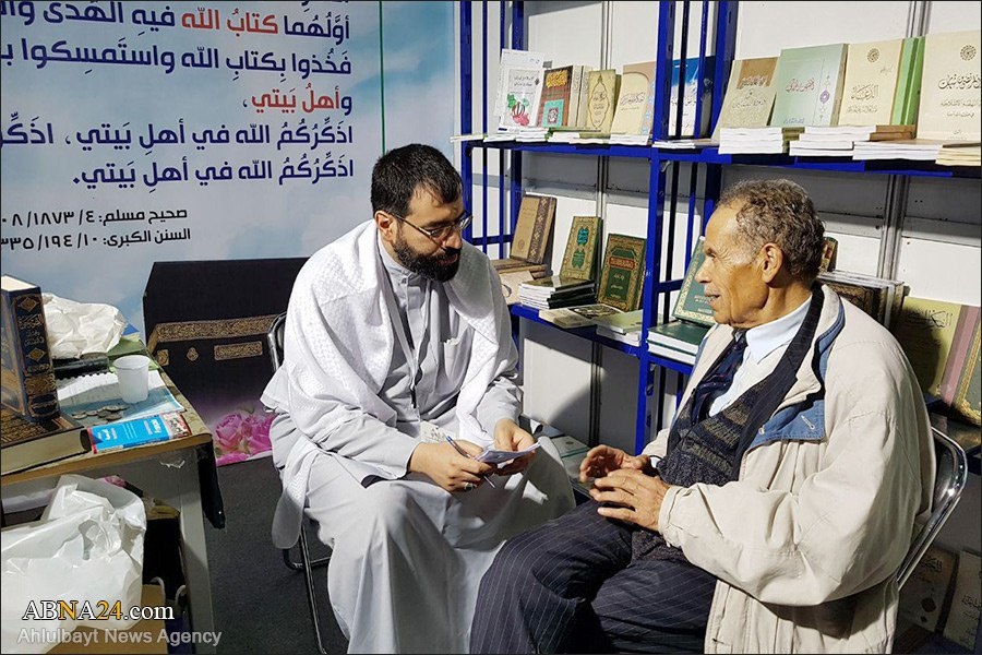 تقرير مصور/ جناح المجمع العالمي لأهل البيت (ع) الخاص في المعرض الثالث والأربعين للكتاب بتونس-2
