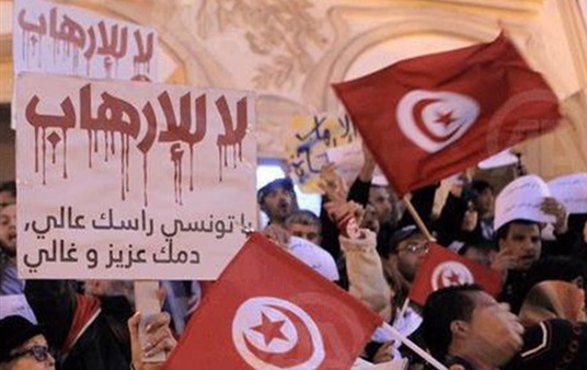 تونس تجمد أموال 28 شخصا و5 تنظيمات مرتبطة بالإرهاب