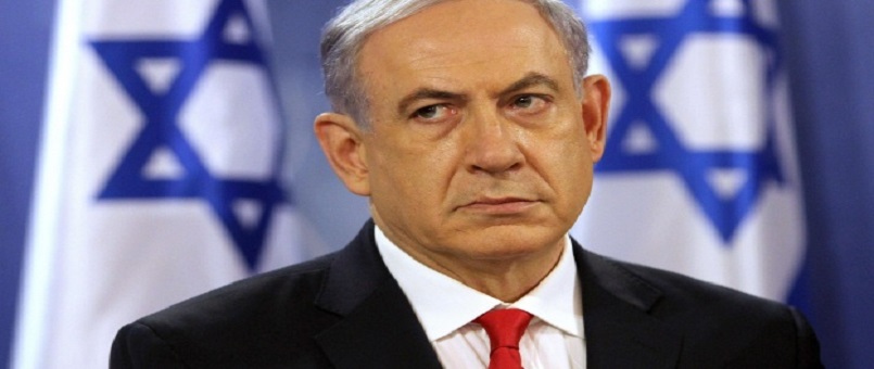 Netanyahu želi normalizirati odnose Izraela i Saudijske Arabije