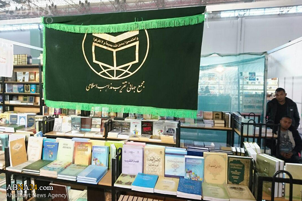 チュニジア国際ブックフェア～アフルルバイト（AS）世界協会のブース～