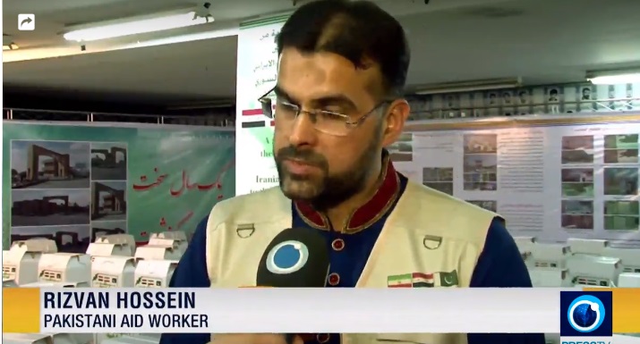 شامی جنگ زدہ عوام کی مدد کیلئے پاکستانی اور ایرانی عوامی امداد شام روانہ