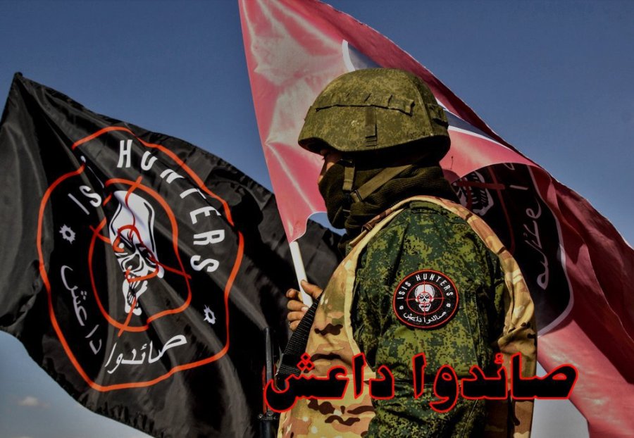 ISIS Hunters of Syrian Army’s elite to partake in south Damascus offensive