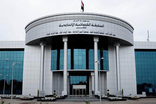 القضاء العراقي يحذر مرشحي الانتخابات من التسقيط السياسي