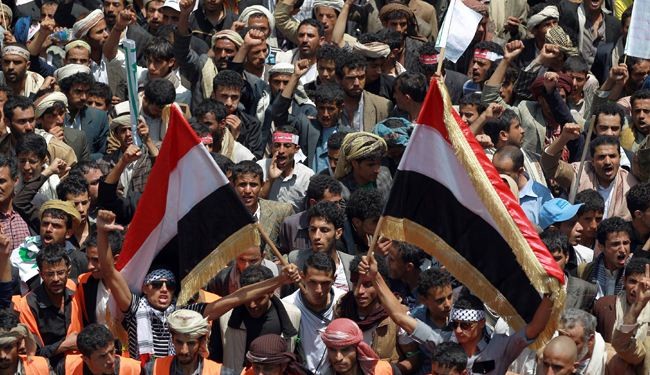 تظاهرة حاشدة بعدن تطالب برحيل "تحالف العدوان السعودي"