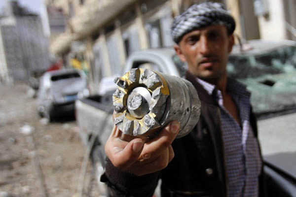 サウジアラビアが、イエメン市民に対し禁止兵器を使用