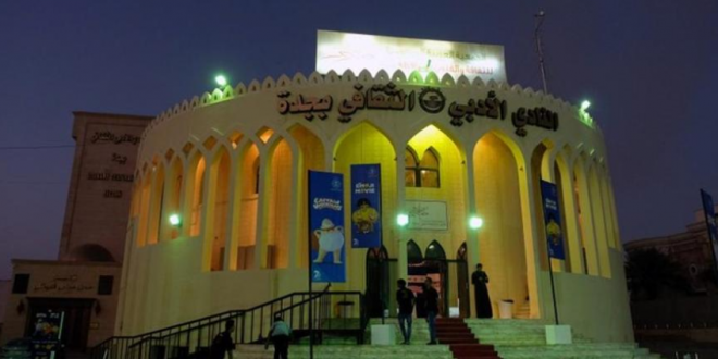 سعودی عرب: سنیما گھر شروع، وجہ اقتصادی یا پھر روشن خیالی