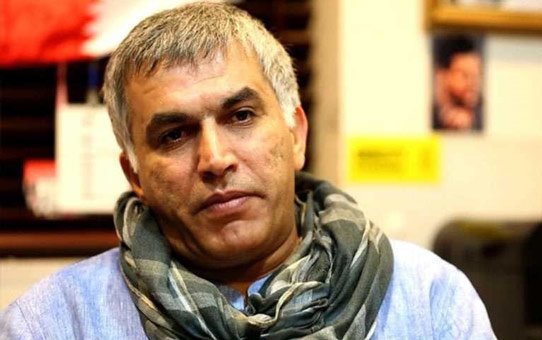 إدارة سجن جو تحرم الناشط الحقوقي "نبيل رجب" من العلاج والجراحة اللازمة