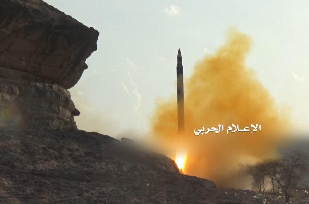 مطار "جيزان السعودي" تحت مرمى الباليستي اليمني