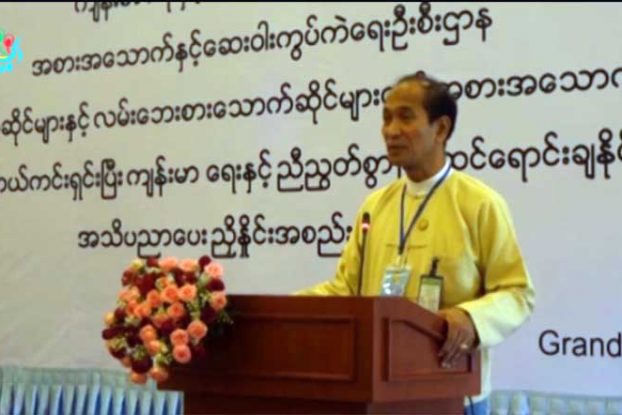 ေဒါက္တာသန္းထြဋ္အား အဂတိလုိက္စားမႈတုိက္ဖ်က္ေရးေကာ္မရွင္က အမႈဖြင့္အေရးယူ