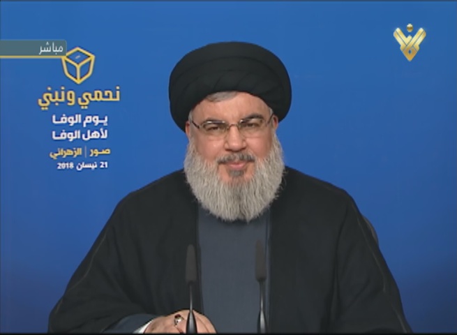 السيد حسن نصرالله يؤكد ان المقاومة الاسلامية لها القدرة تستطيع ضرب أي هدف لإسرائيل