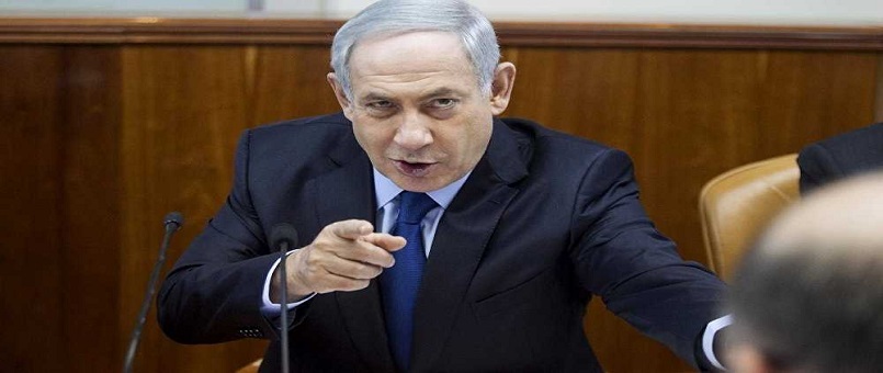 Netanyahu'dan İran'a Tehdit