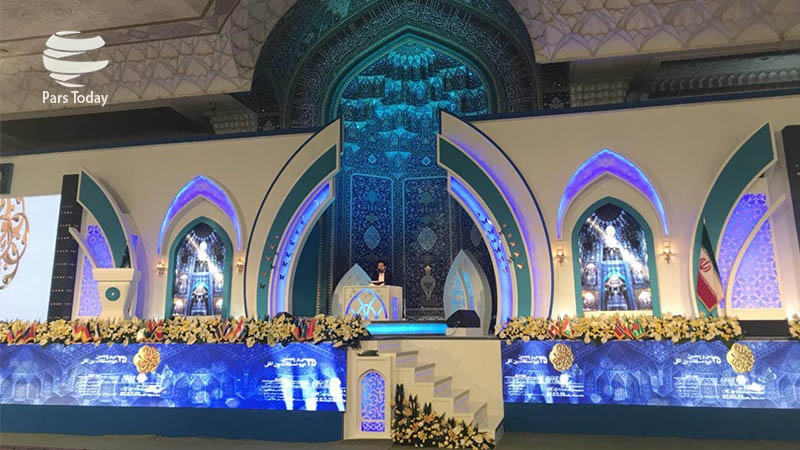 MTQ Internasional ke-35 Dibuka Di Tehran