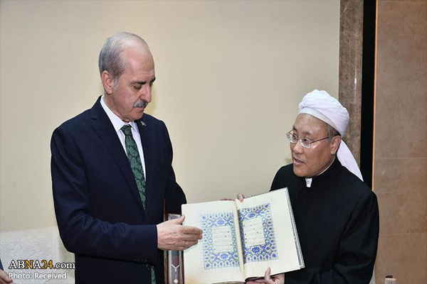 Turkish Minister invites Chinese Muslims to study Islam in Turkey
