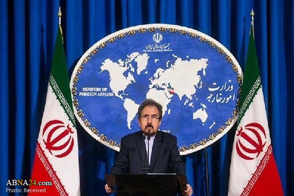 Iran condemns terrorist attack in Kabul