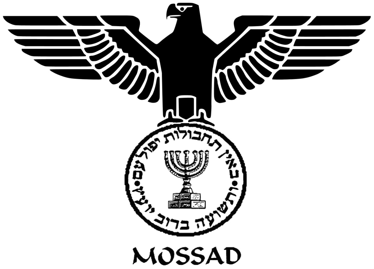 موساد نے ملائیشیا میں فلسطینی سائنس دان کو شہید کردیا